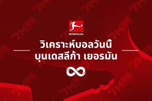 20250928 nruofuxye3y42pxi60mu